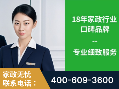 安阳-企业展示图