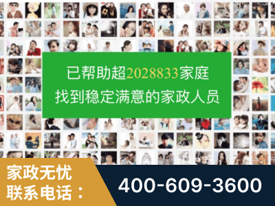 安阳-企业展示图